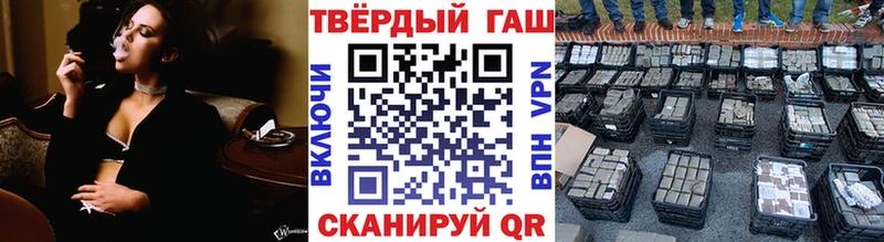 Виды наркоты Челябинск Cocaine  НБОМе  АМФЕТАМИН  ГАШИШ  Альфа ПВП  Меф мяу мяу 