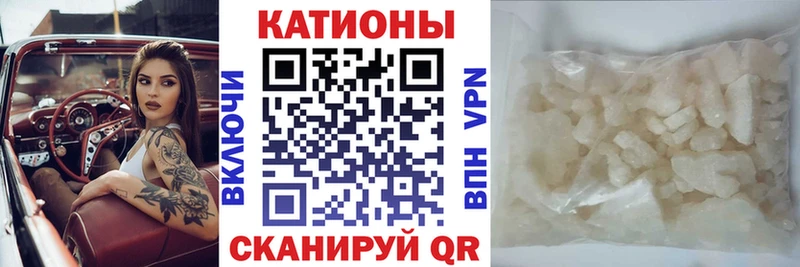 НБОМе Челябинск