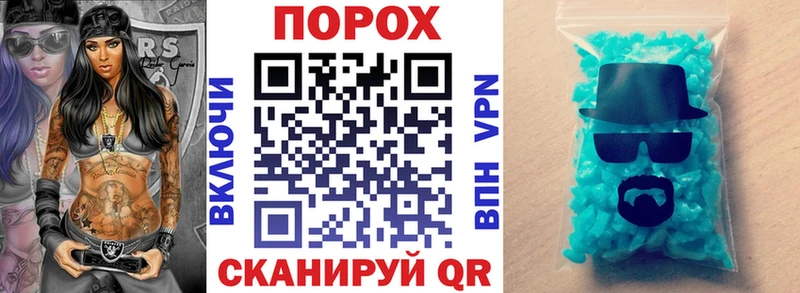 цена   Челябинск  MEGA   Amphetamine VHQ 