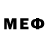 АМФЕТАМИН Розовый Meg <3