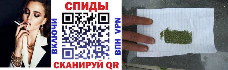 наркотики  Челябинск  БУТИРАТ буратино 