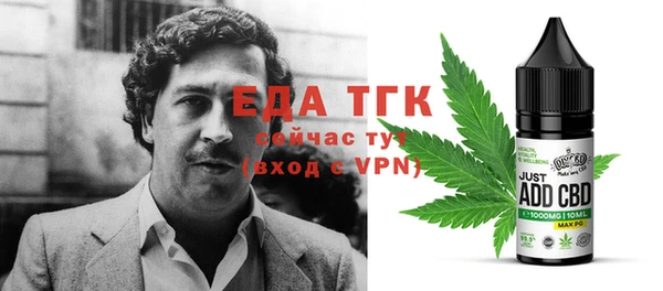наркотики Абдулино