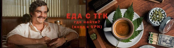 наркотики Абдулино