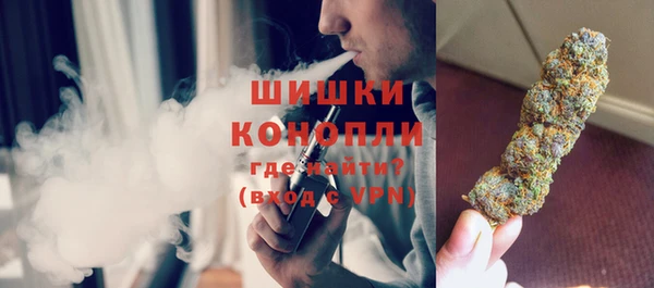 бутират Абаза