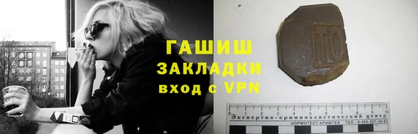 дживик Абинск