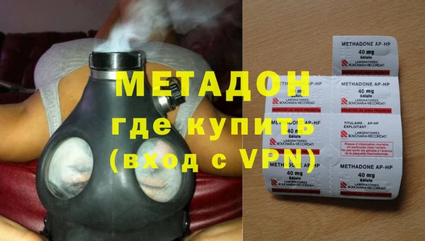 дживик Абинск