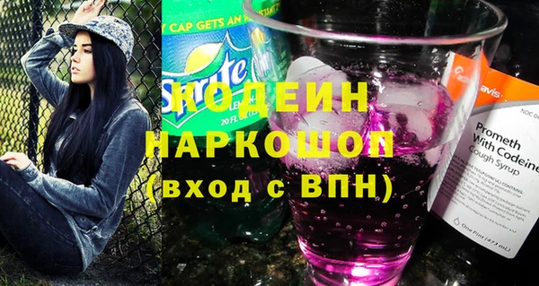 дживик Абинск
