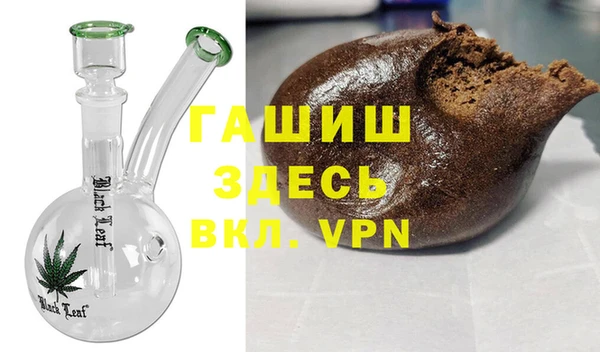 наркотики Абдулино