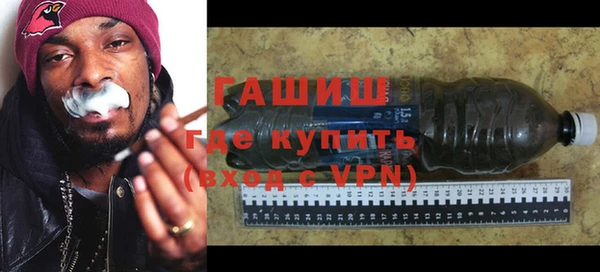 бутират Абаза