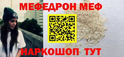 каннабис Нальчик