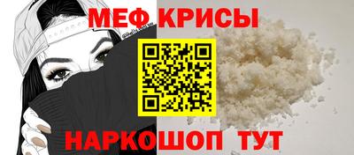 прущий лед Нарткала