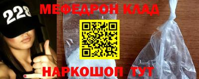 каннабис Нальчик
