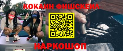 прущий лед Нарткала
