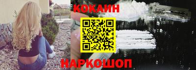 скорость Наро-Фоминск