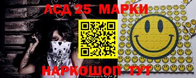 скорость Наро-Фоминск