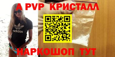 прущий лед Нарткала