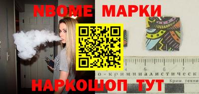 прущий лед Нарткала