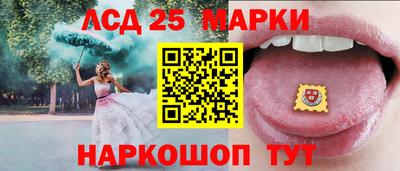 скорость Наро-Фоминск