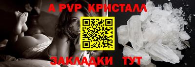 каннабис Нальчик