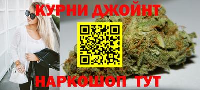 прущий лед Нарткала