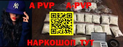 прущий лед Нарткала