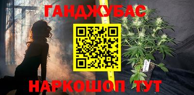 скорость Наро-Фоминск