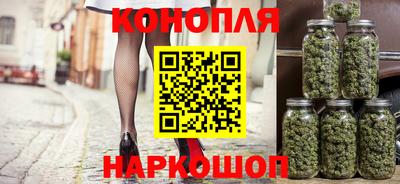 скорость Наро-Фоминск