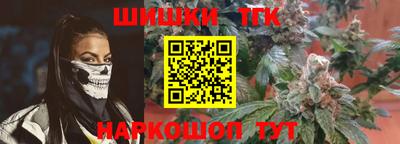 скорость Наро-Фоминск