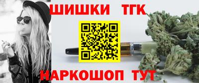 скорость Наро-Фоминск