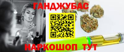 прущий лед Нарткала
