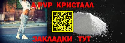 каннабис Нальчик