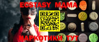 каннабис Нальчик