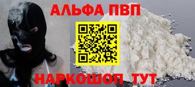 каннабис Нальчик