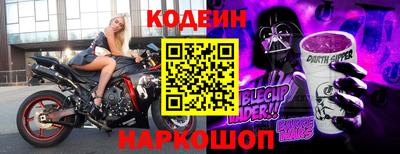 каннабис Нальчик
