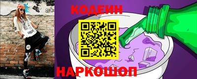 каннабис Нальчик