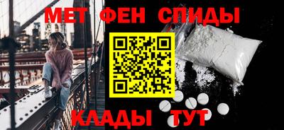 прущий лед Нарткала