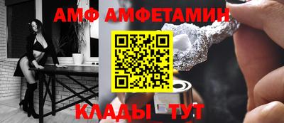 скорость Наро-Фоминск