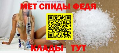 прущий лед Нарткала