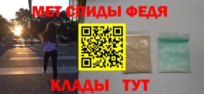 прущий лед Нарткала