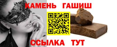 прущий лед Нарткала
