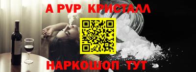 каннабис Нальчик