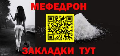 каннабис Нальчик
