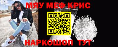 прущий лед Нарткала