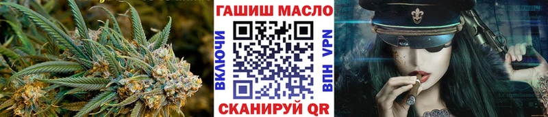 mega маркетплейс  Челябинск  Дистиллят ТГК вейп  где можно купить наркотик 