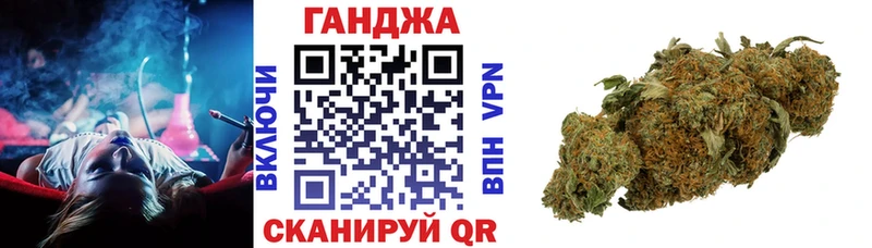 блэк спрут зеркало Челябинск Марихуана Amnesia
